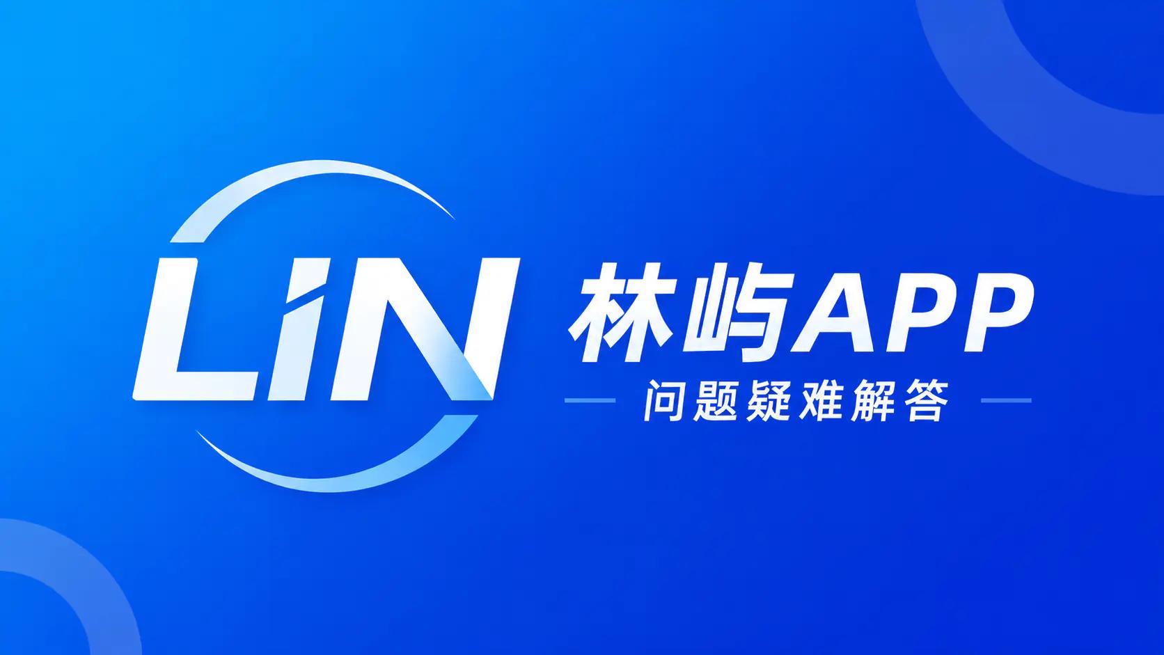 广告题